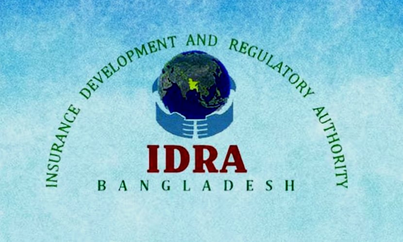 বিমা কোম্পানির নিবন্ধন নবায়ন ফি বাড়ল ৫ গুণ