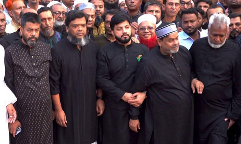 ‘ভাষা আন্দোলনের চেতনাতেই গড়ে উঠবে বৈষম্যহীন গণতান্ত্রিক বাংলাদেশ’