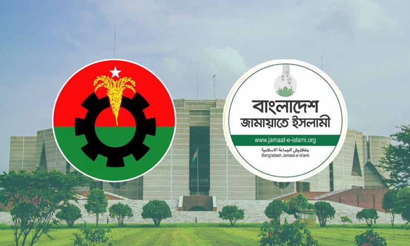 নির্বাচনে ৫০ শতাংশ ভোট পেয়েছে বিএনপি, জামায়াত ৩২ শতাংশ