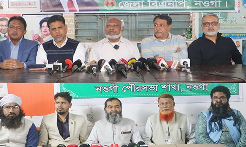 জামায়াত-বিএনপির সংঘর্ষ, পাল্টাপাল্টি দোষারোপ করে সংবাদ সম্মেলন