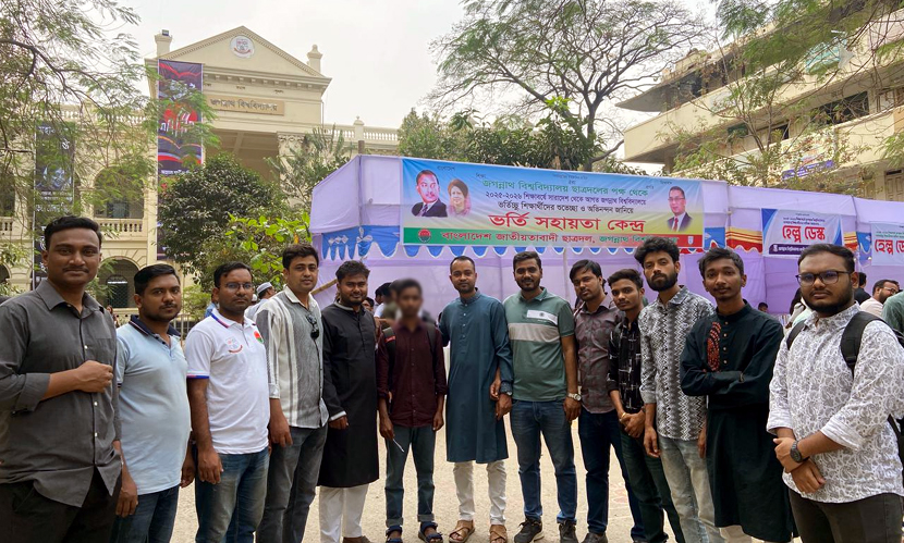 ছাত্রদল নেতা বাসিতের মানবিক উদ্যোগে মুনায়েমের স্বপ্নপূরণ
