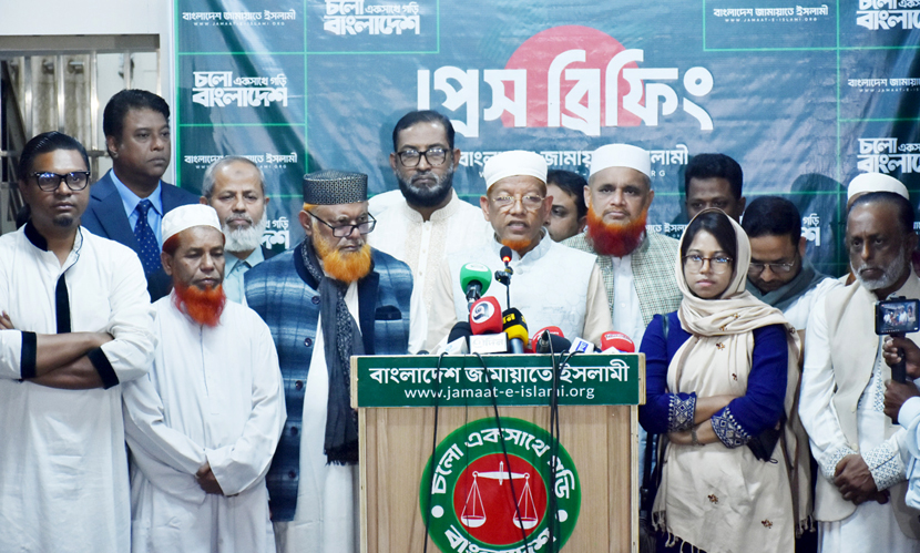 হাইকোর্টে রিটের সিদ্ধান্ত ১১ দলীয় ঐক্যের