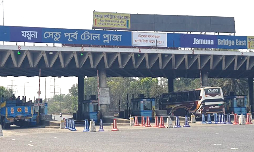 যমুনা সেতু দিয়ে ২৪ ঘণ্টায় টোল আদায় ২ কোটি ৯৪ লাখ টাকা