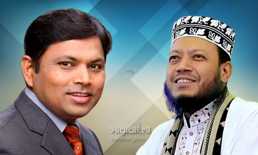 বিএনপির শক্ত ঘাঁটিতে জাকিরের প্রতিদ্বন্দ্বী জামায়াতের হামজা
