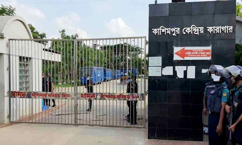 টাকার লোভে একজনের বদলে জেলে আরেকজন, প্রতারণা মামলা