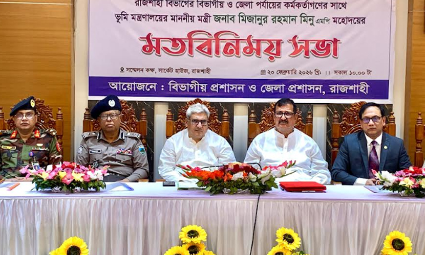 আইন সবার জন্য সমান: ভূমি মন্ত্রী মিনু