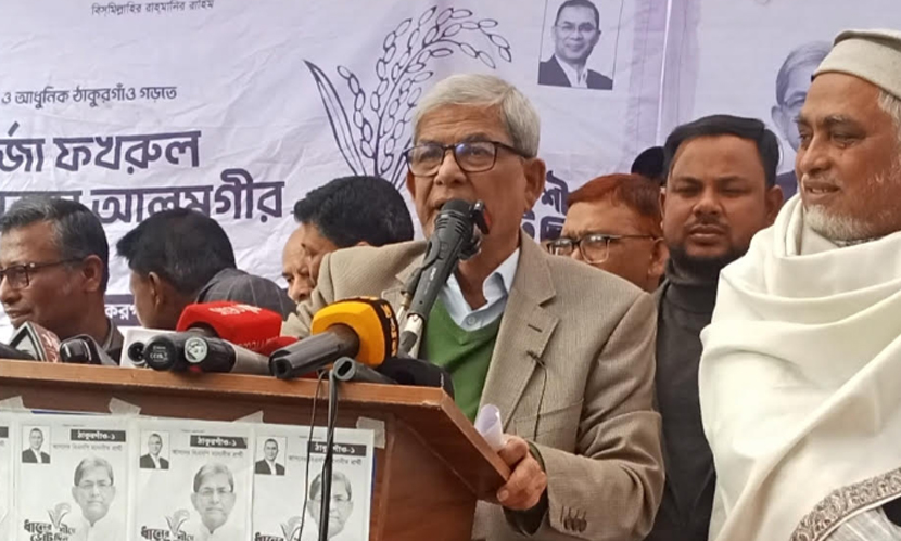 জামায়াত মহিলাদের বাইরে কাজ করতে দিতে চায় না: মির্জা ফখরুল