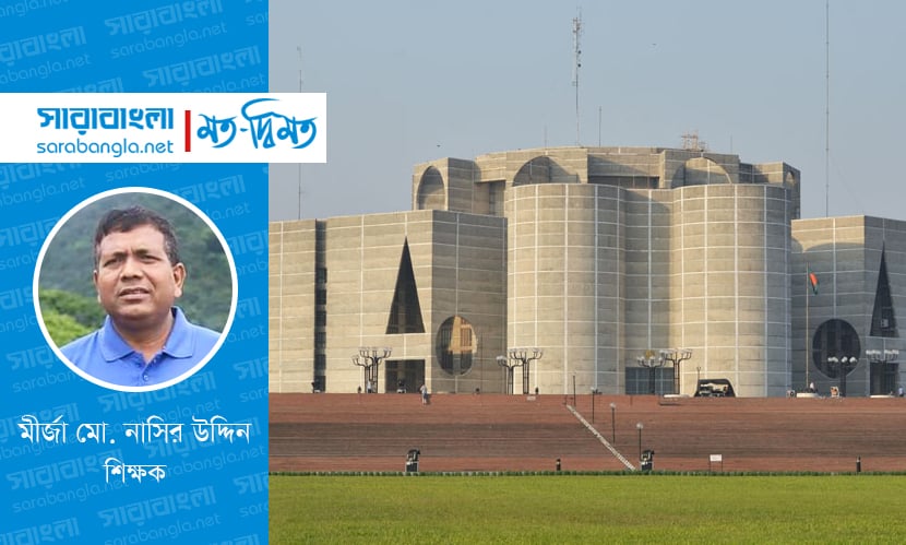 মন্ত্রী বনাম এমপি: উন্নয়ন অগ্রযাত্রার একটি তুলনামূলক বিশ্লেষণ