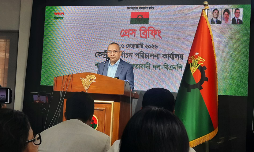 যুবদলকে জড়িয়ে সুপরিকল্পিত অপপ্রচার ও মিথ্যাচার চলছে: মোনায়েম মুন্না