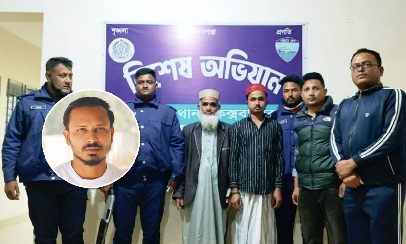 ছুরিকাঘাতে চিংড়িঘের ব্যবসায়ী নিহত, আটক ২