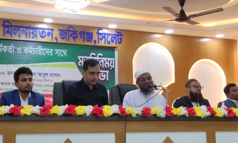 ‘আমার কোনো পাতিনেতা থাকবে না’