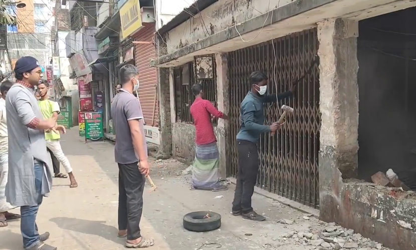 ময়মনসিংহে আ.লীগ কার্যালয় ফের ভাঙচুর