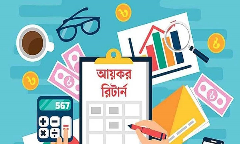 অনলাইনে ৩৯ লাখ করদাতার আয়কর রিটার্ন দাখিল