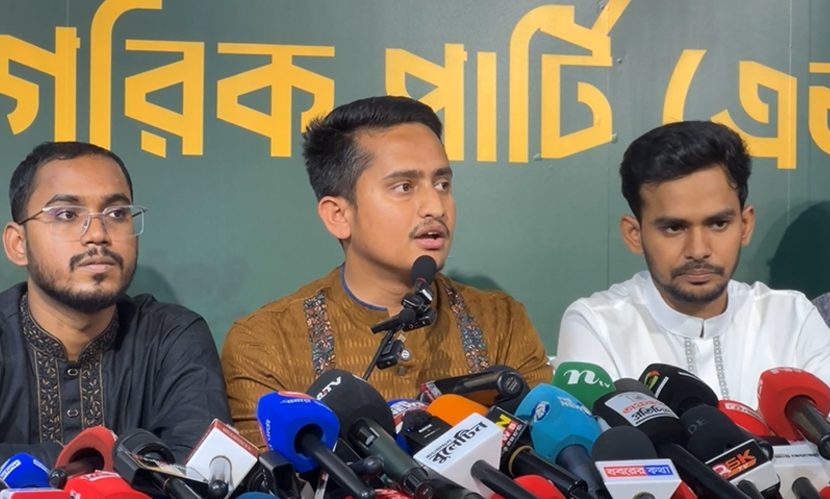 স্থানীয় সরকার নির্বাচন এককভাবে করার প্রস্তুতি নিচ্ছে এনসিপি: সারজিস