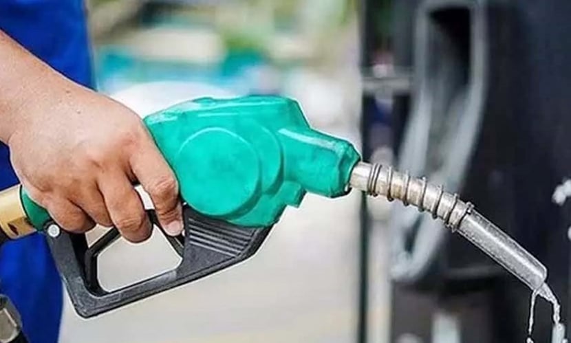 জ্বালানি তেলের দাম কমলো