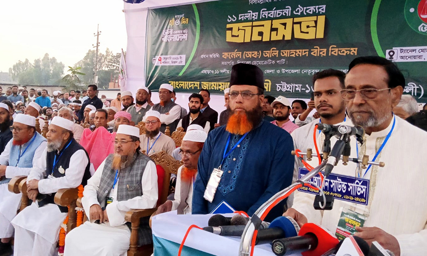 আমরাই সরকার গঠন করব, আর কেউ পারবে না