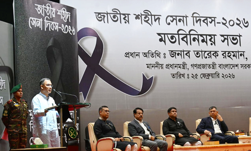 সীমান্ত বাহিনীকে আরও আধুনিক-সুসংহত করার ঘোষণা প্রধানমন্ত্রীর