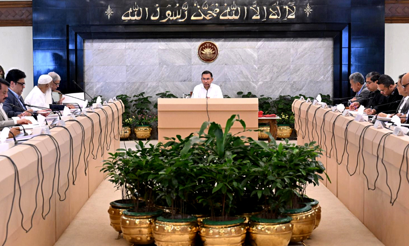 প্রধানমন্ত্রীর সভাপতিত্বে শিক্ষাব্যবস্থা ও কর্মসংস্থান নিয়ে বৈঠক অনুষ্ঠিত