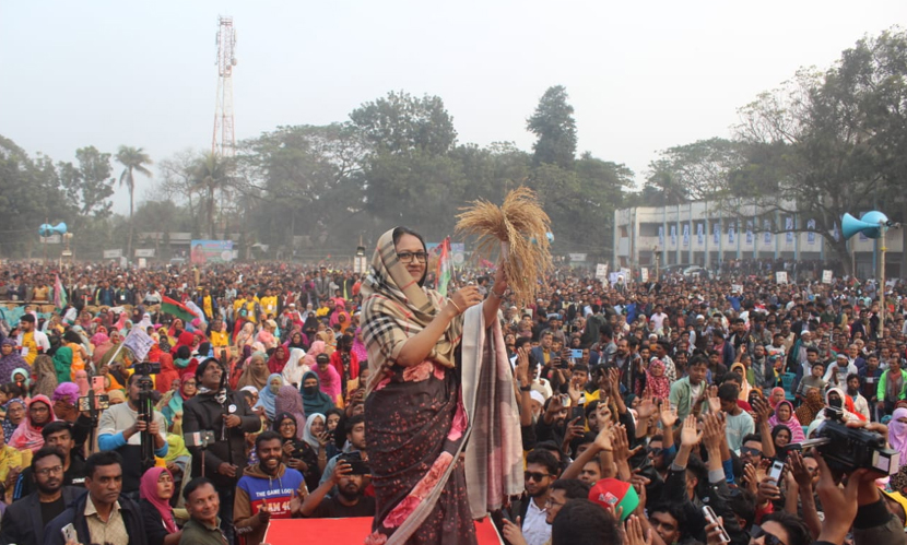 ধানের শীষের বিপক্ষে যেকোনো ধরনের ষড়যন্ত্র রুখে দিতে হবে: পুতুল