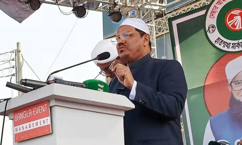 ক্ষমতার লোভে ইসলাম বাদ দিয়ে রাজনীতি করেছে তারা: চরমোনাই পীর