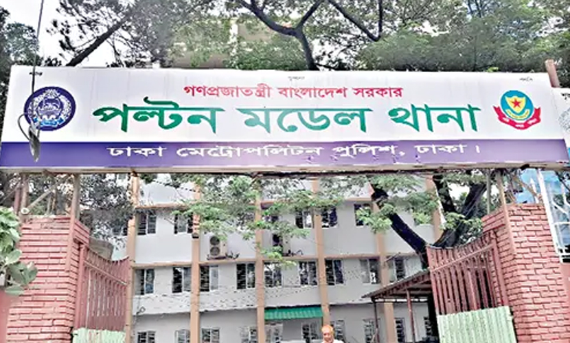 রাজধানীতে বাসা থেকে ব্যবসায়ীর মরদেহ উদ্ধার