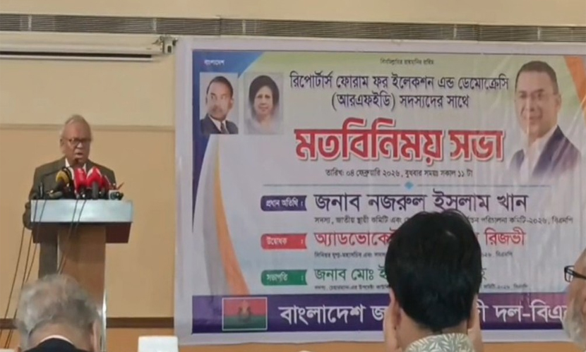 নতুন কৌশলে ফ্যাসিবাদ ফেরার শঙ্কা রিজভীর, সতর্ক থাকার আহ্বান