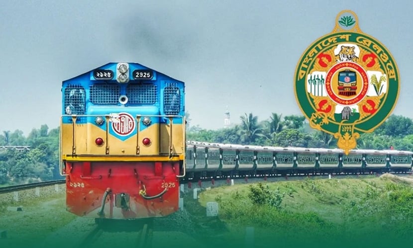 নাশকতা ঠেকাতে রেলে নিরাপত্তা জোরদারের নির্দেশ