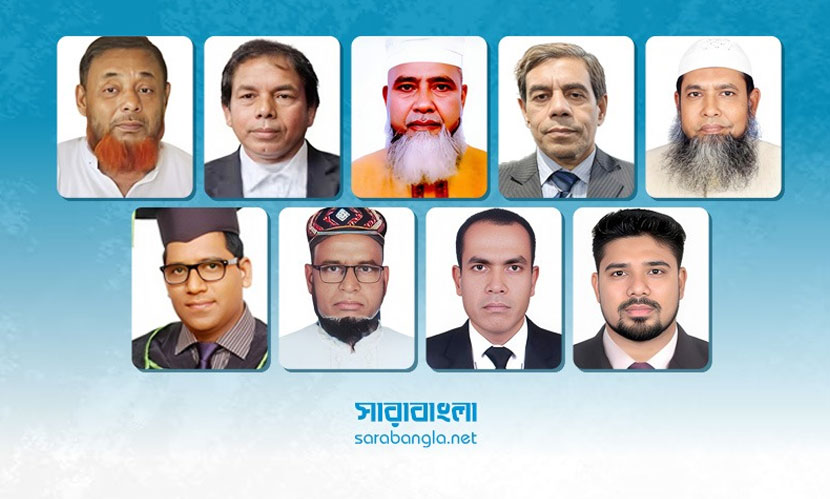 রাজবাড়ীর ২টি আসনের ১৩ জন প্রার্থীর জামানত হারিয়েছেন ৯ জন