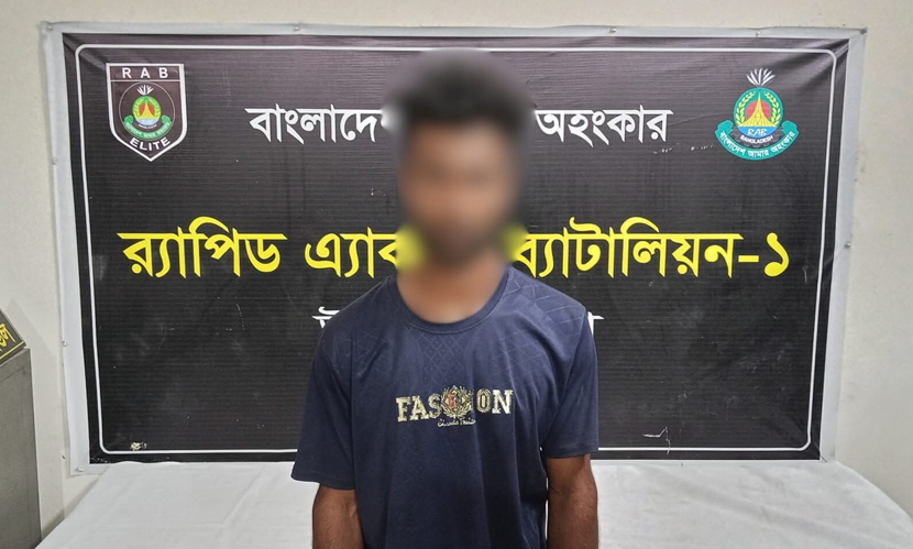 রাজবাড়ীতে ৩য় শ্রেণির ছাত্রীকে ধর্ষণ, প্রধান আসামি ঢাকায় গ্রেফতার