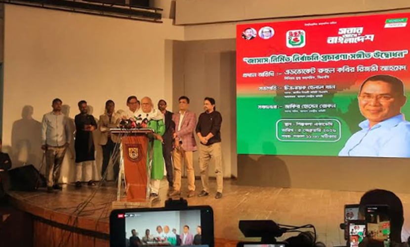 অপপ্রচার দিয়ে জাতীয়তাবাদীর শেকড় উপড়ে ফেলা যাবে না: রিজভী