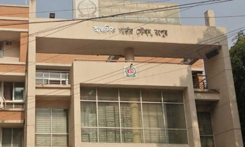 রংপুরে ২১৬ ভোটকেন্দ্র ঝুঁকিপূর্ণ
