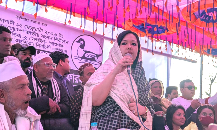 জনসভায় উন্নয়ন পরিকল্পনা তুলে ধরলেন রুমিন ফারহানা