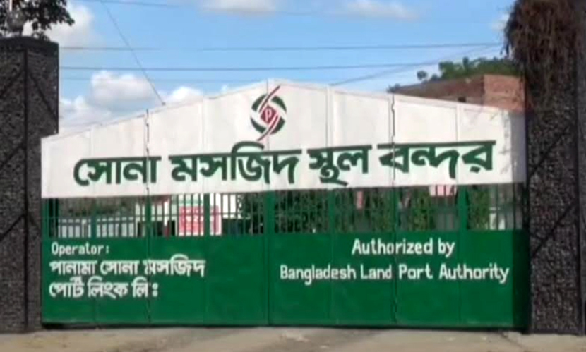 রমজানে বাজার নিয়ন্ত্রণে ছোলা-ডাল আমদানির অনুমোদন