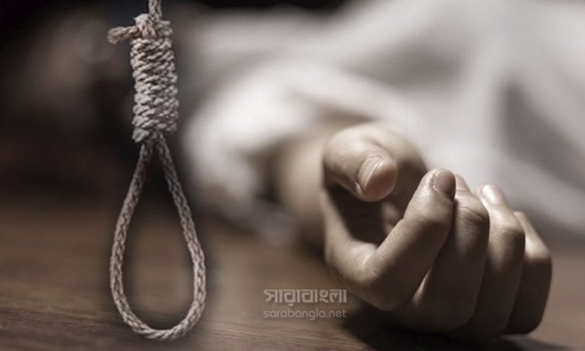 রাজধানীতে পৃথক স্থানে শিশুসহ ৩ জনের আত্মহত্যার অভিযোগ