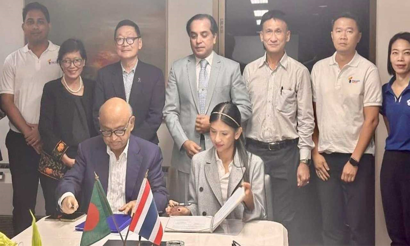 থাই কোম্পানির সঙ্গে বাংলাদেশি কোম্পানির সমঝোতা স্মারক সই