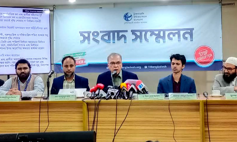 সুষ্ঠু, গ্রহণযোগ্য ও অন্তর্ভুক্তিমূলক নির্বাচন হয়েছে: টিআইবি