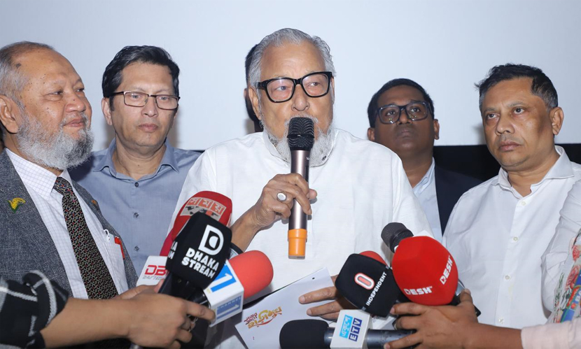 তারেক রহমানকে নিয়ে ‘সবার আগে হাসিমুখ’ তথ্যচিত্রের প্রিমিয়ার শো অনুষ্ঠিত