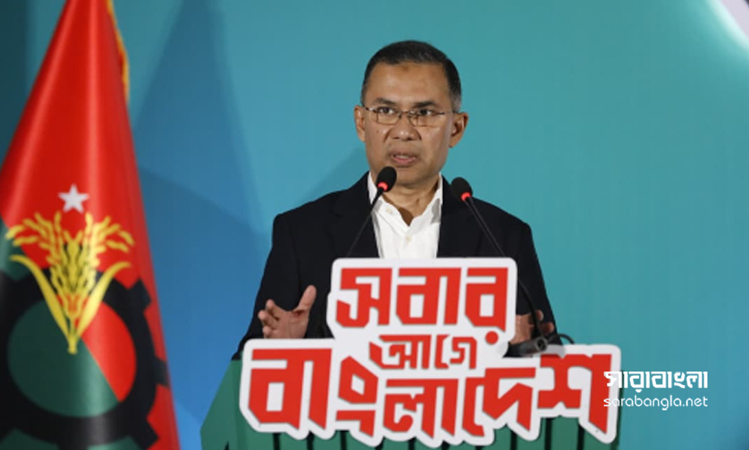 প্রতিবেশীদের সঙ্গে বন্ধুত্বপূর্ণ সম্পর্ক গড়ে তোলার অঙ্গীকার বিএনপির