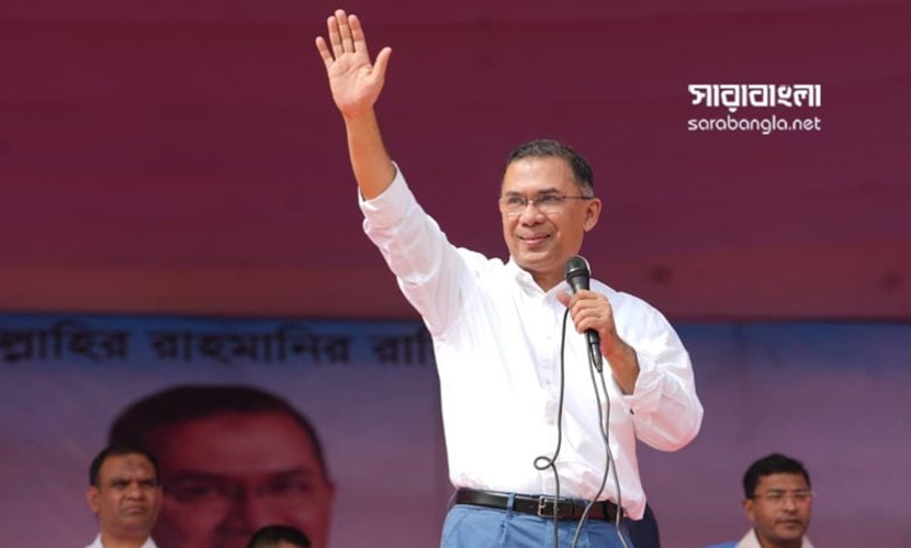বিএনপির শেষ নির্বাচনি জনসভা ৮ ফেব্রুয়ারি