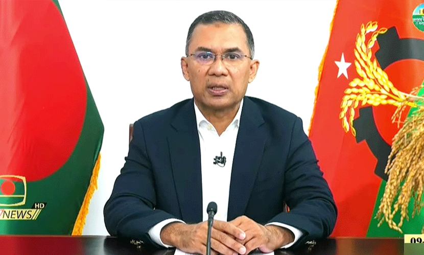 নারীশক্তিকে রাষ্ট্র-রাজনীতি-অর্থনীতির বাইরে রেখে অগ্রগতি সম্ভব নয়: তারেক রহমান