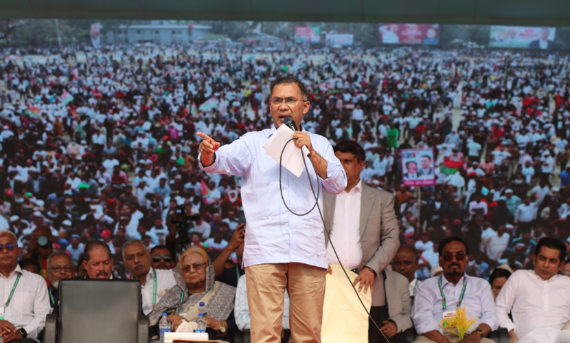 বাংলাদেশে এক নতুন জালেমের আবির্ভাব হয়েছে: তারেক রহমান