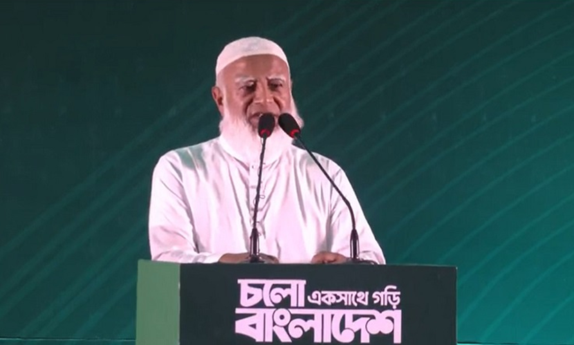 দক্ষিণের ৬ জেলায় আজকে সফর করবেন জামায়াত আমির