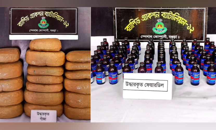 বগুড়ায় যাত্রীবাহী বাসে মাদক, গ্রেফতার ৩