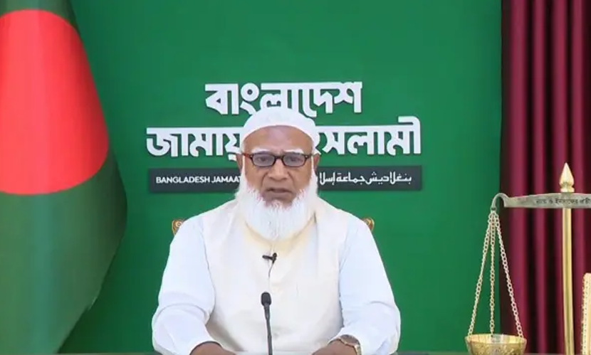 ঐতিহাসিক অগ্রযাত্রার শুরু: জামায়াত আমির