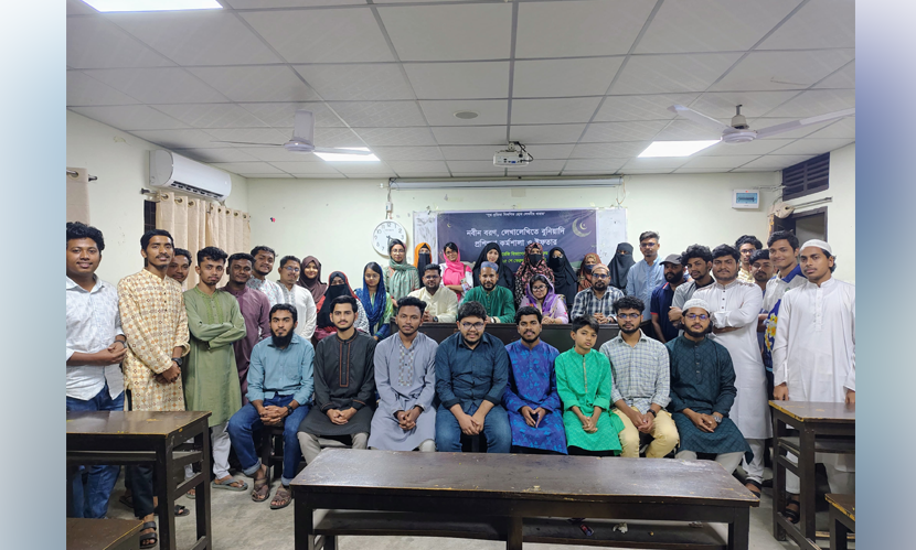 কুবি লেখক ফোরামের নবীন বরণ ও ইফতার