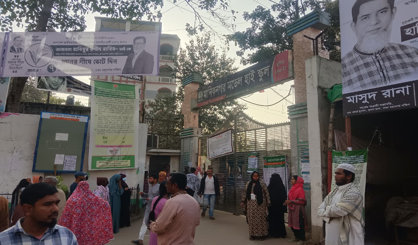 ঢাকা- ৯ আসনে ভোটগ্রহণে অব্যবস্থাপনার অভিযোগ