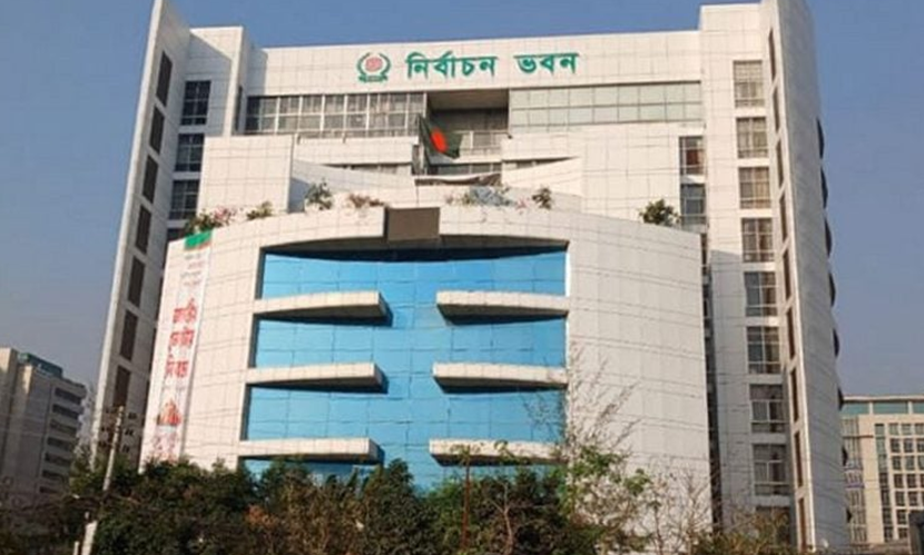 ‎৪২ হাজার ভোটকেন্দ্র ধূমপানমুক্ত ঘোষণা ইসি’র