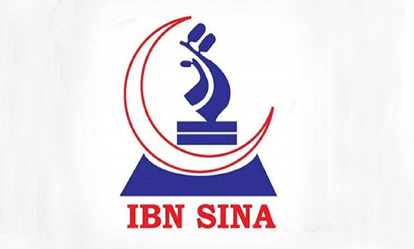 নিয়োগ দিচ্ছে ইবনে সিনা ফার্মাসিউটিক্যাল