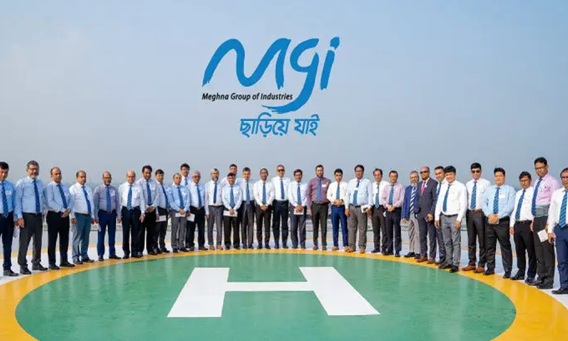 নিয়োগ দিচ্ছে মেঘনা গ্রুপ