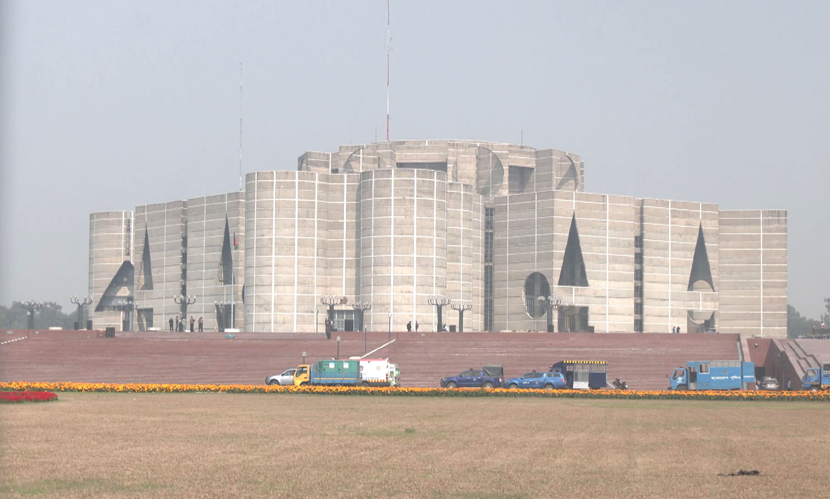 সংসদ ভবন ঘিরে নেতাকর্মীর ঢল